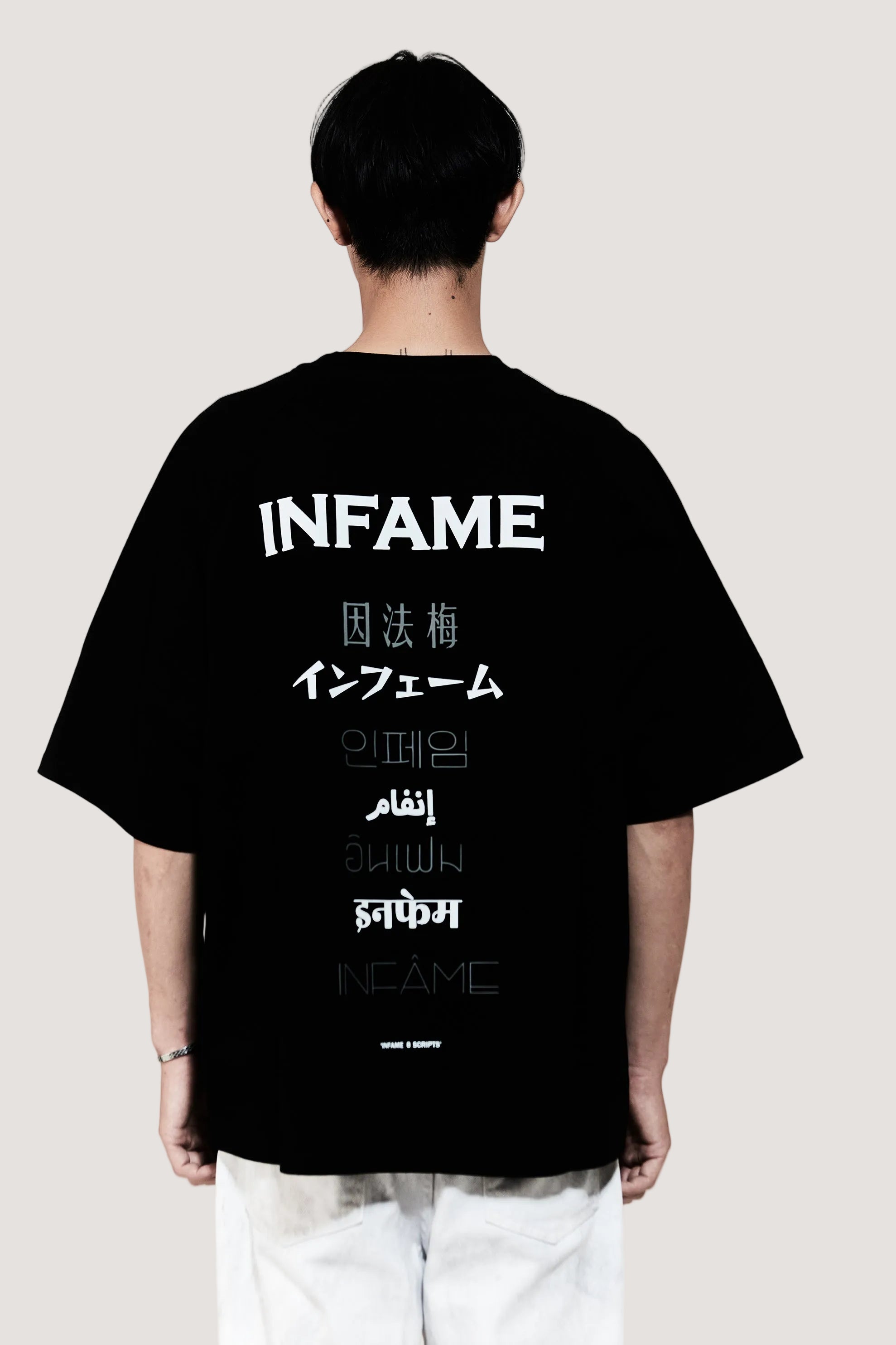 L'INF 8 Script Oversized T-shirt