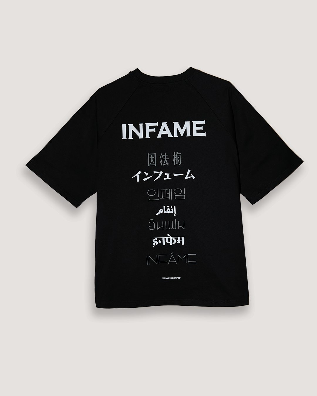 L'INF 8 Script Oversized T-shirt